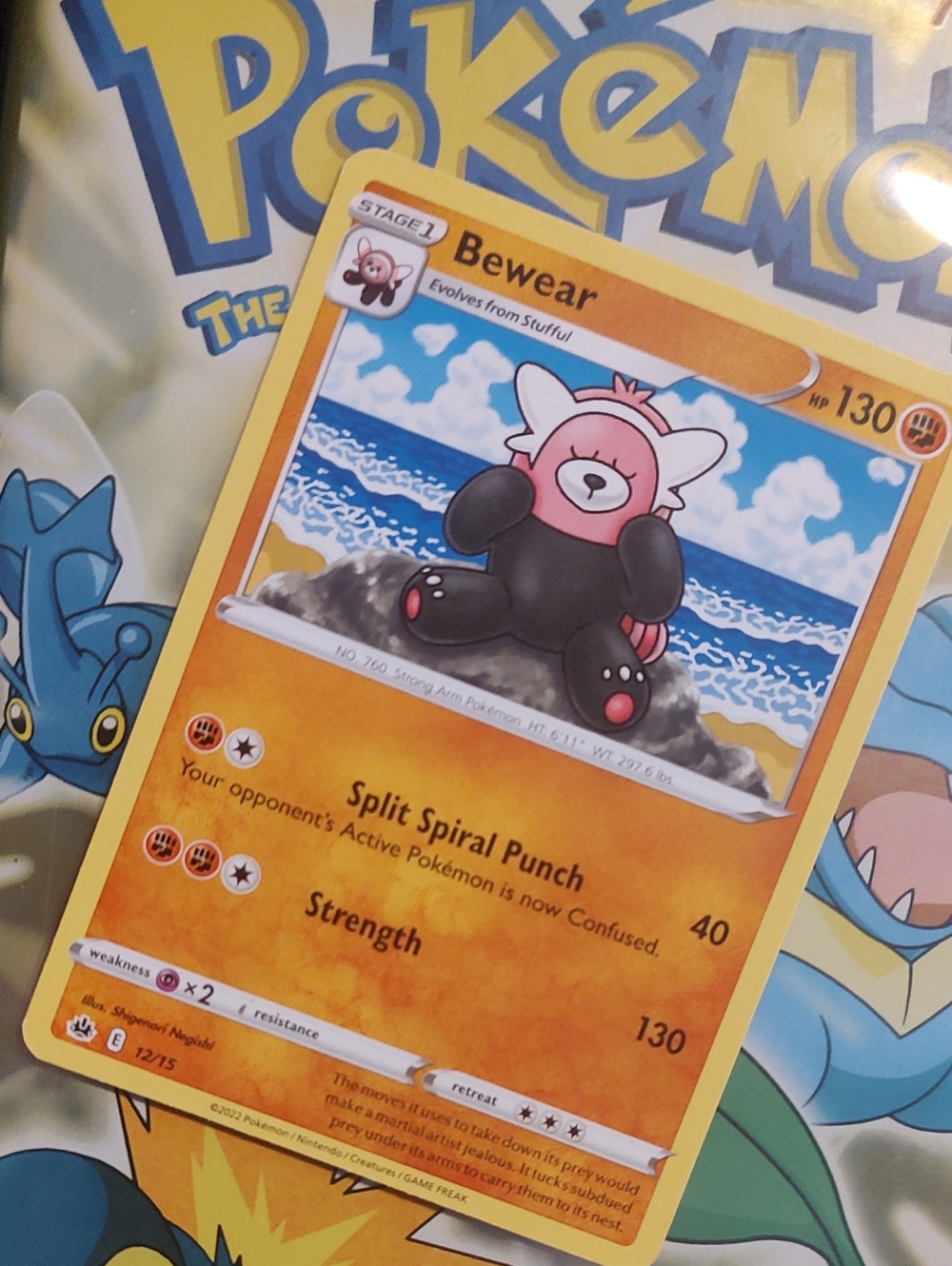 pokemon bewear card GX SM34 PTCGO Code Cavern Trading Cards, LLC Colorless Big Throw GX Discard your opponents Active Pokmon and all cards attached to it Bewear 079-064 IR AR Shrouded